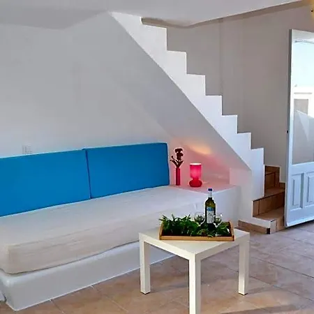 Iliada-odysseas Hotel Santorini Island